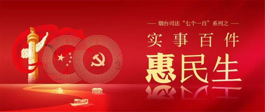 解答你疑问,尽在《心之所向》官宣,谭松韵主演,是否会成为农村局的天花板?!